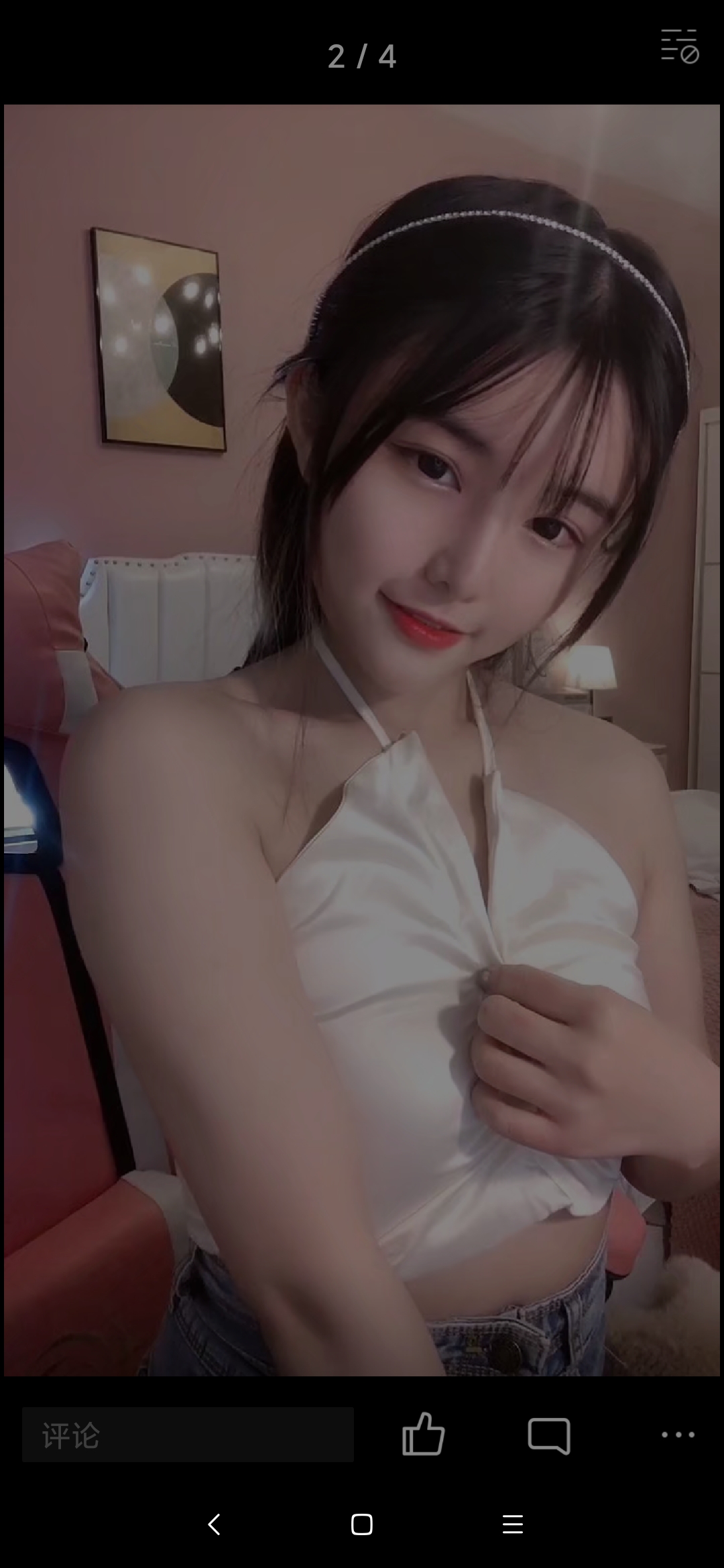 给大家又趟个雷